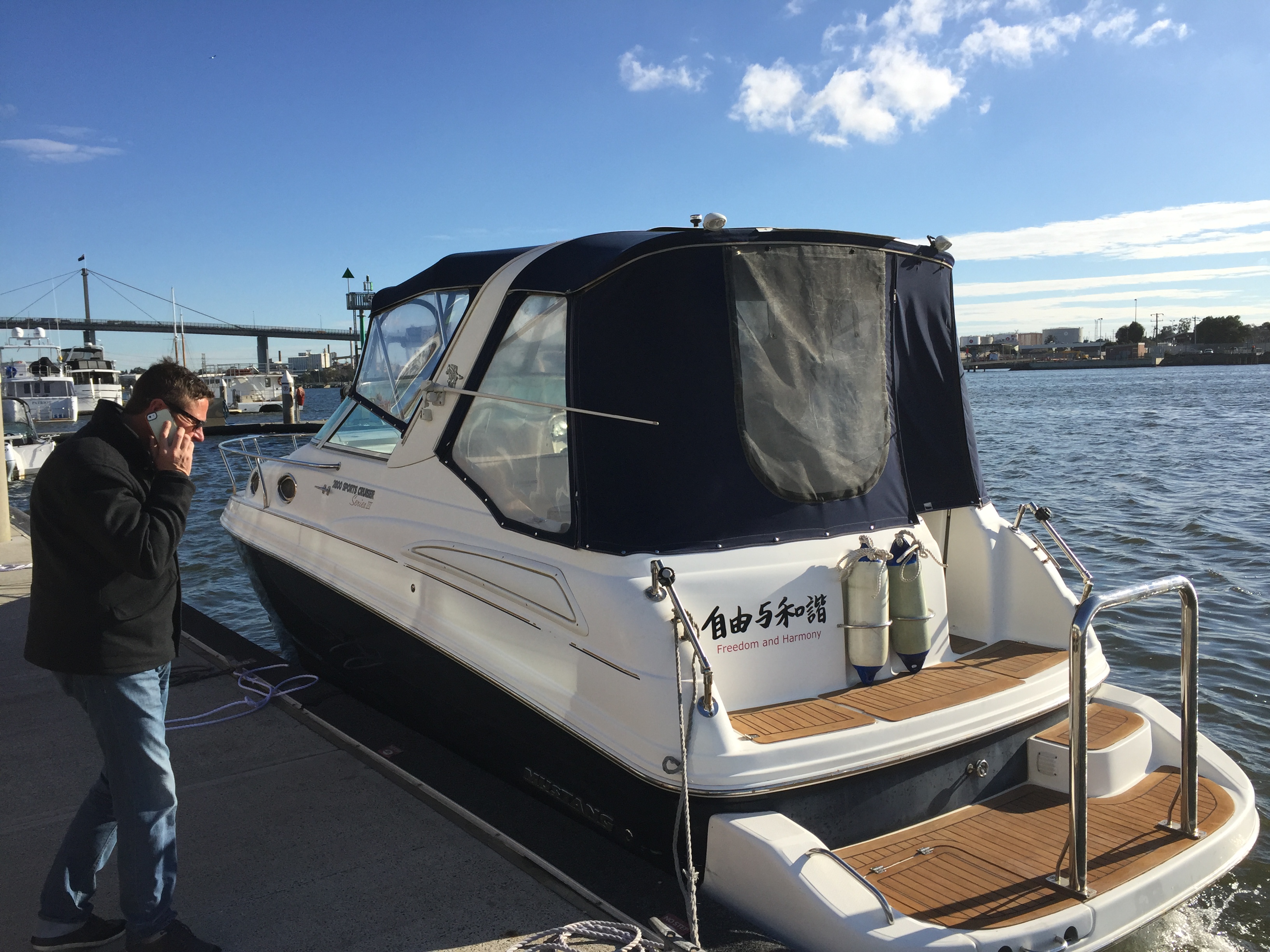 small yacht hire